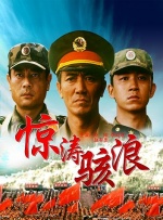 国产在线伊人